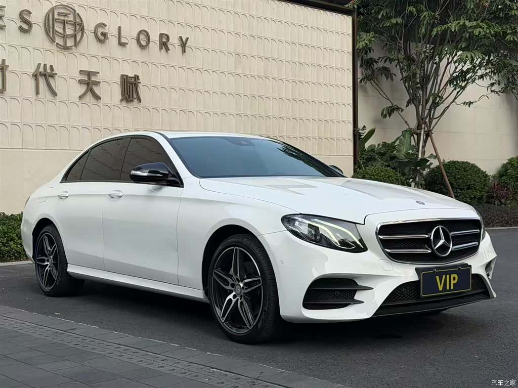 Mercedes-Benz E-Class, 2017 14
