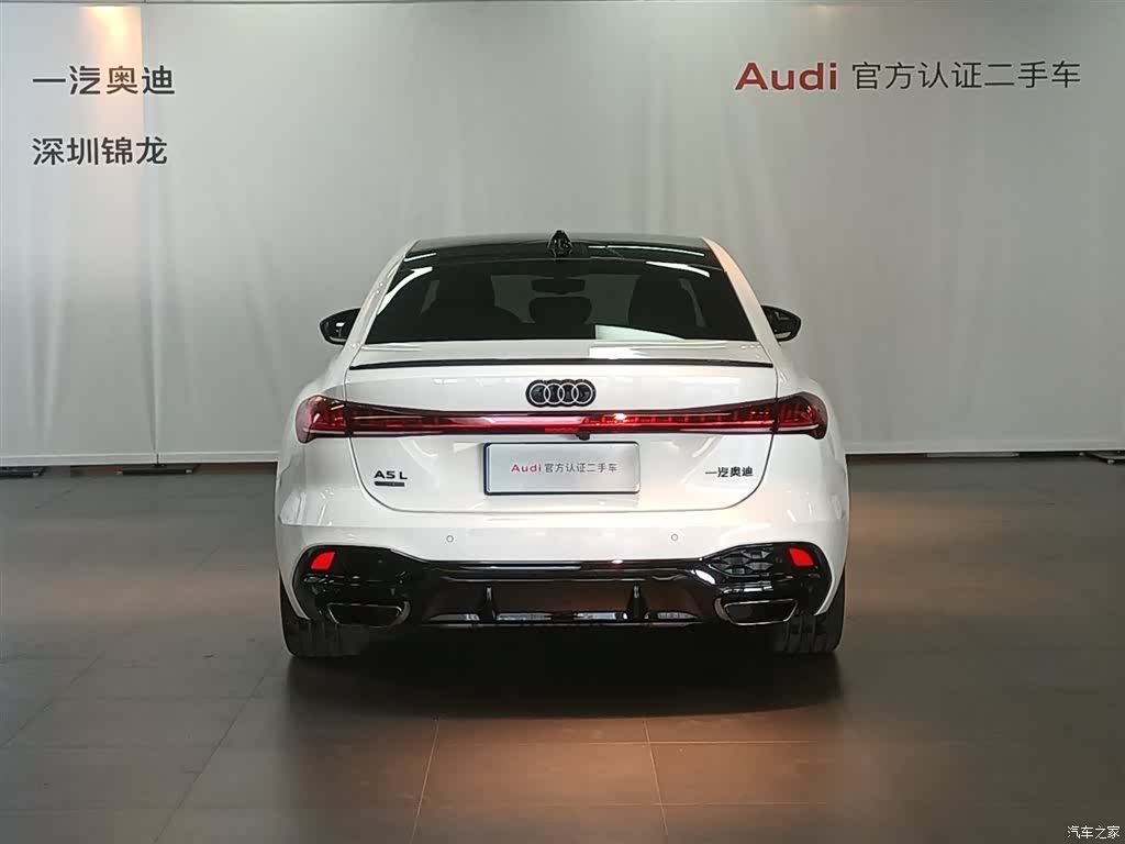 Audi A5, 2025 4