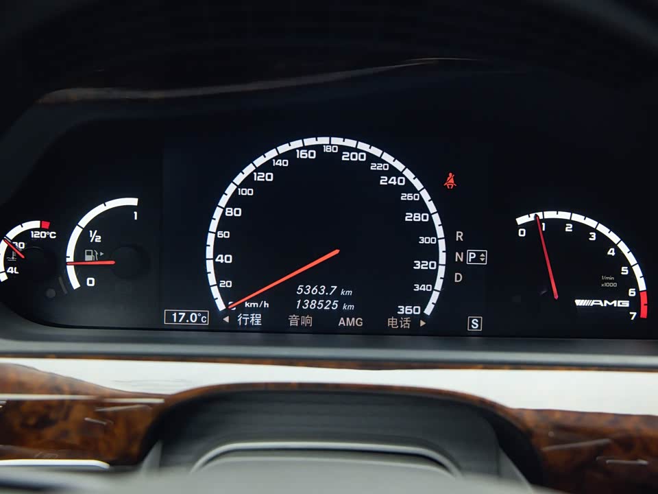 Mercedes-Benz S-class AMG