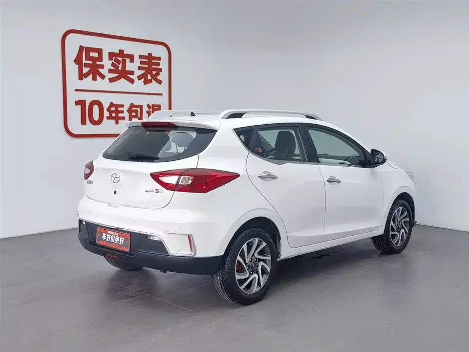 JAC Ruifeng S2