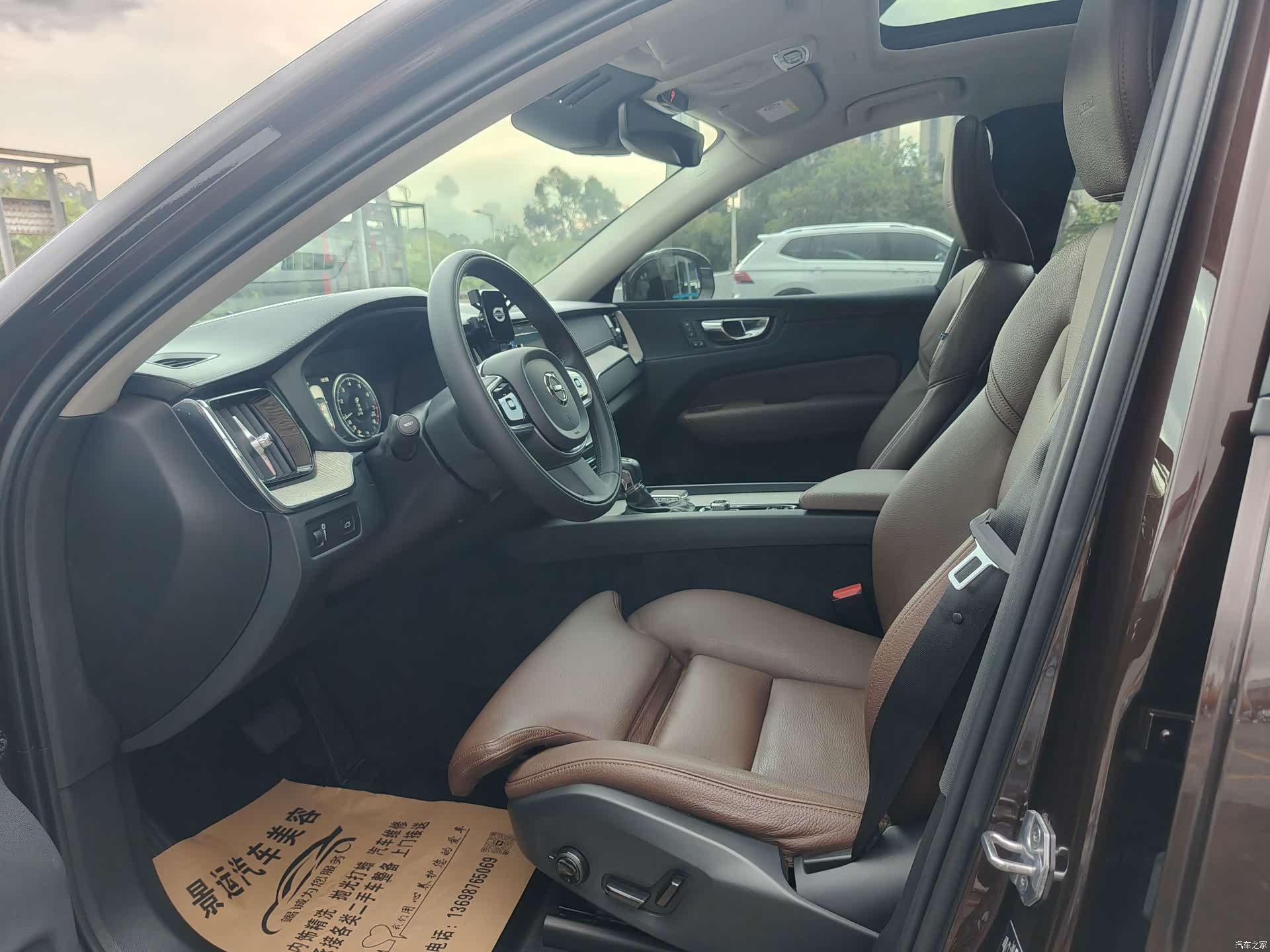 Volvo XC60, 2019 8