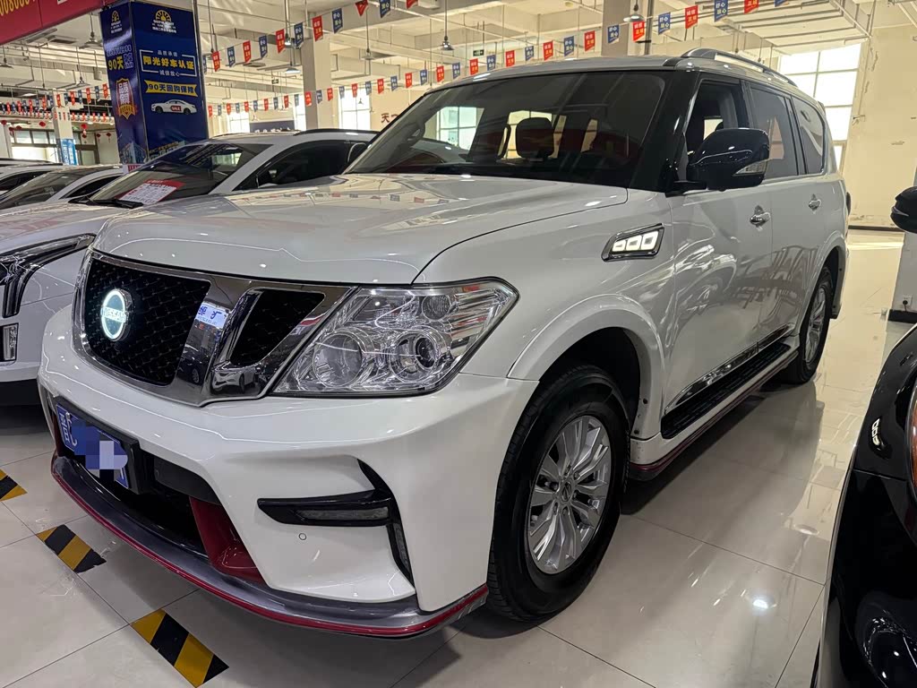Nissan Patrol