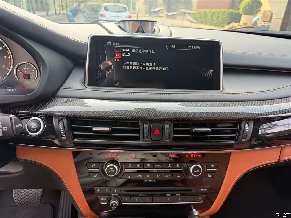 BMW X5, 2017 все фото