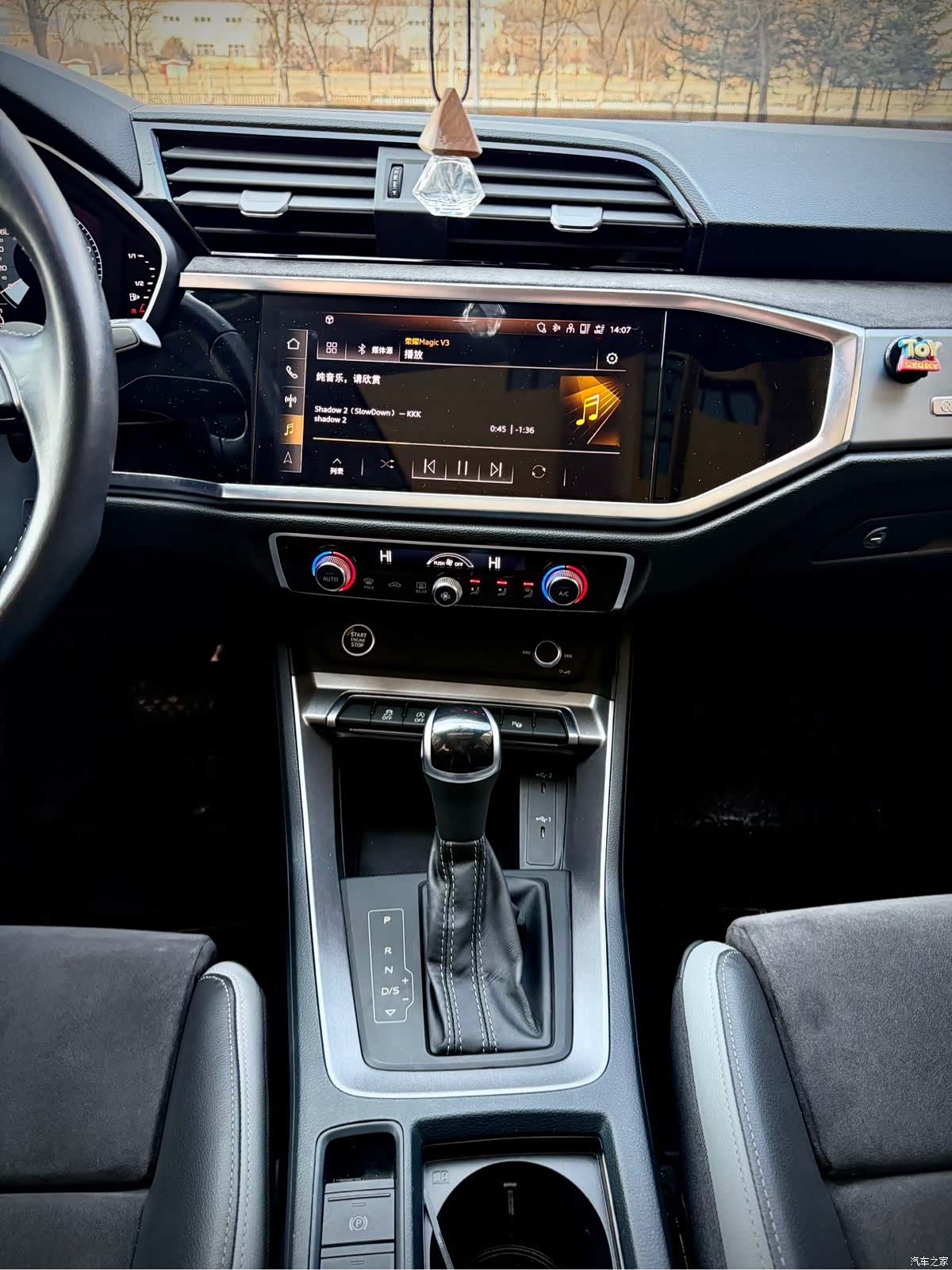Audi Q3, 2022 24