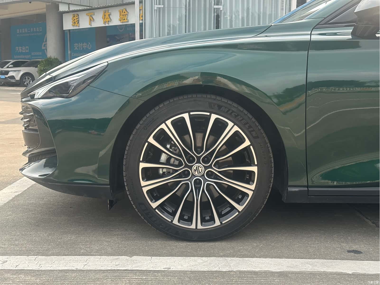MG MG7, 2024 7