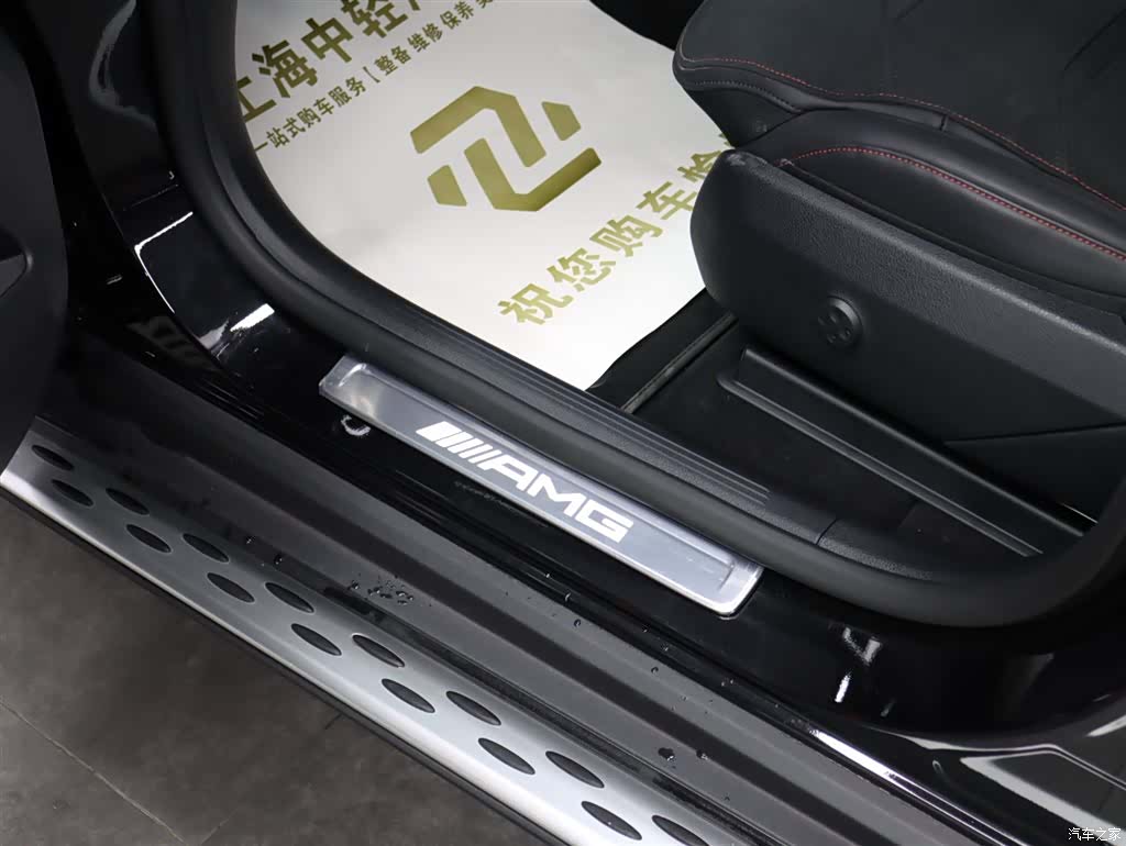 Mercedes-Benz GLC, 2026 11