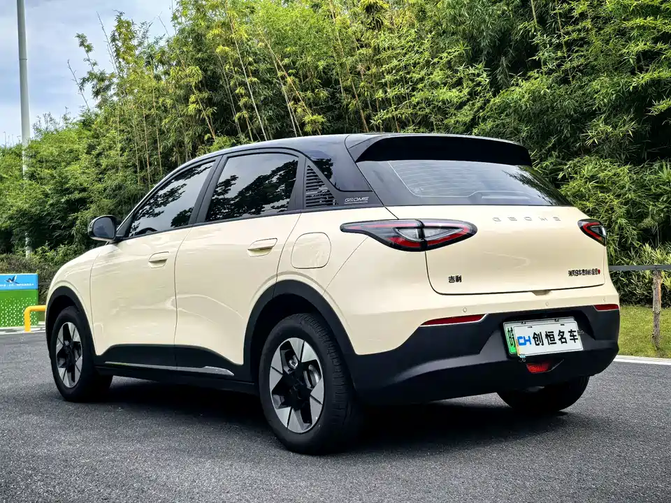 Geely Galaxy Star Wish