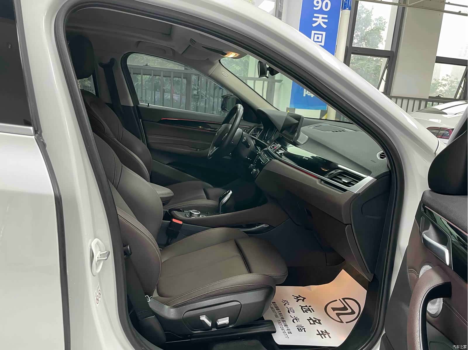 BMW X2, 2021 все фото