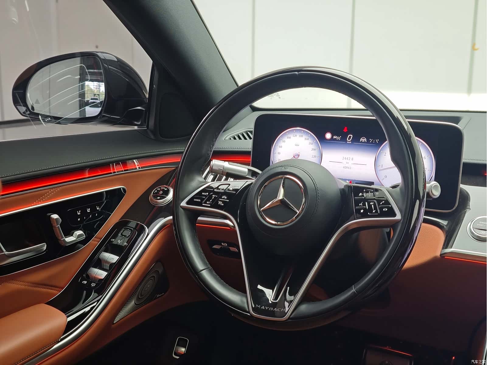 Maybach S-Class, 2023 16