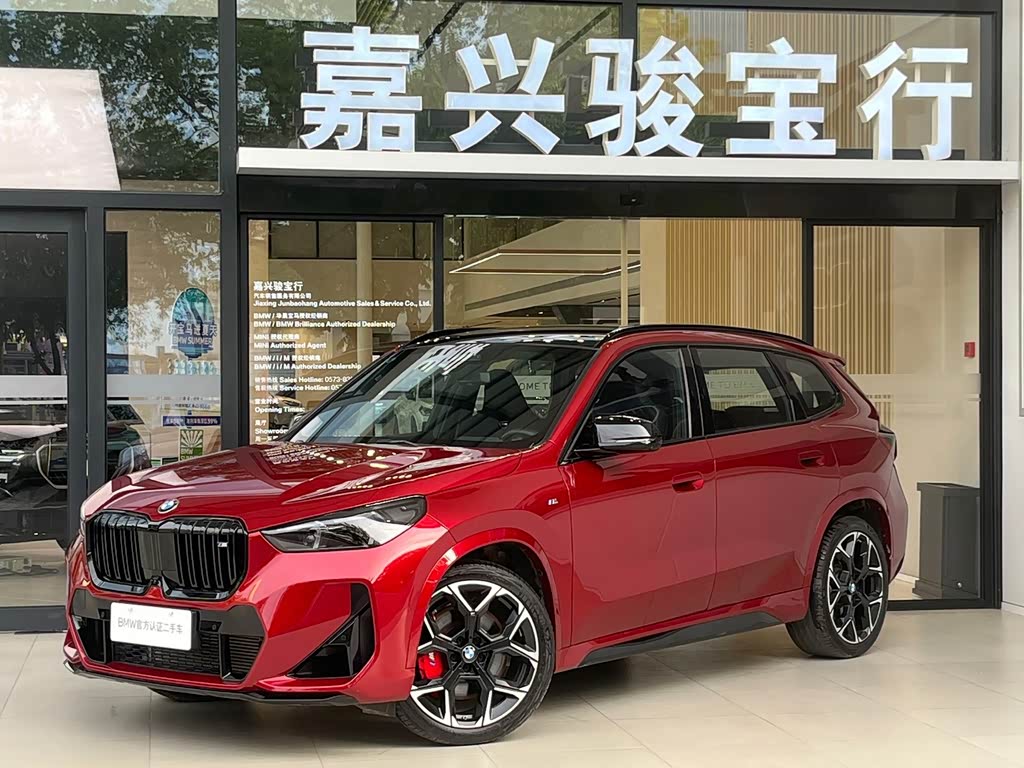 BMW X1 M35Li