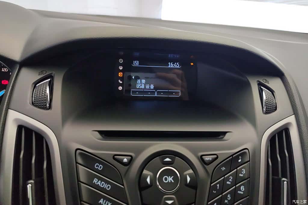 Ford Focus, 2015 13