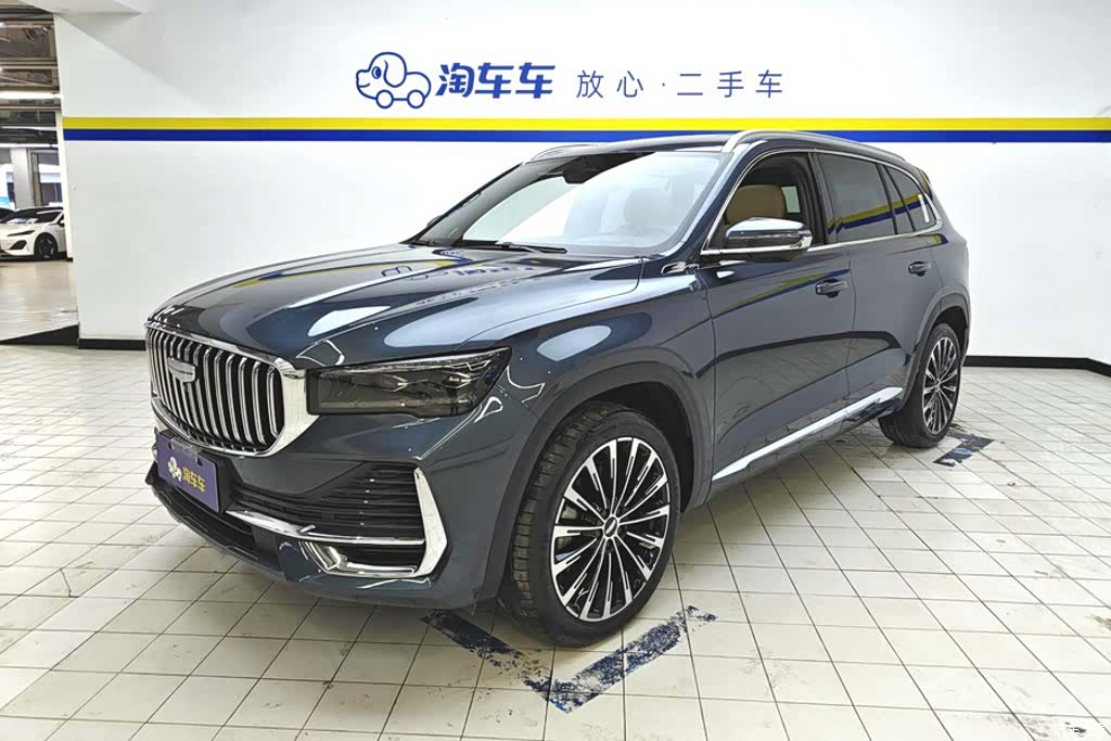 Geely Xingyue L