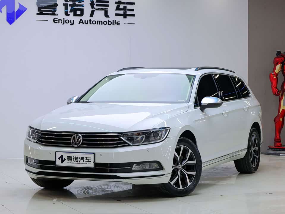 Volkswagen Wei Lan