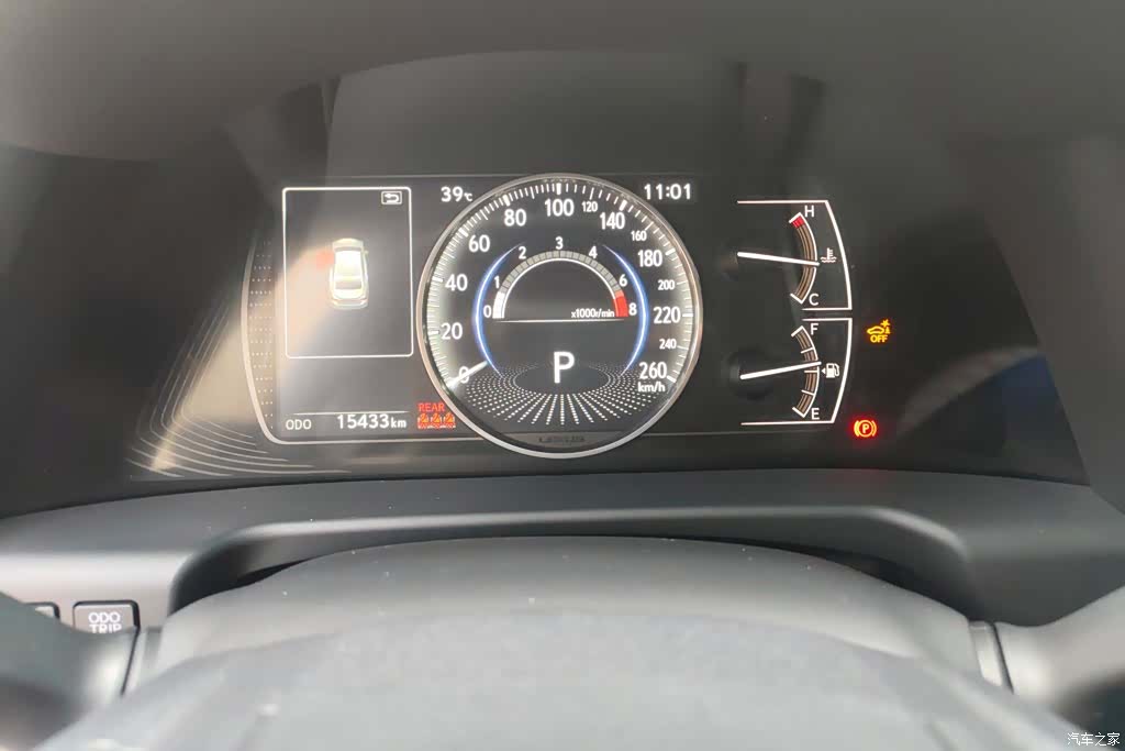Lexus ES, 2025 14