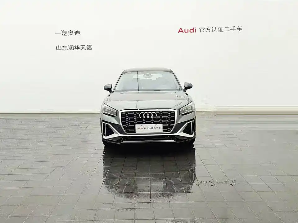 Audi Q2L Audi Q2L