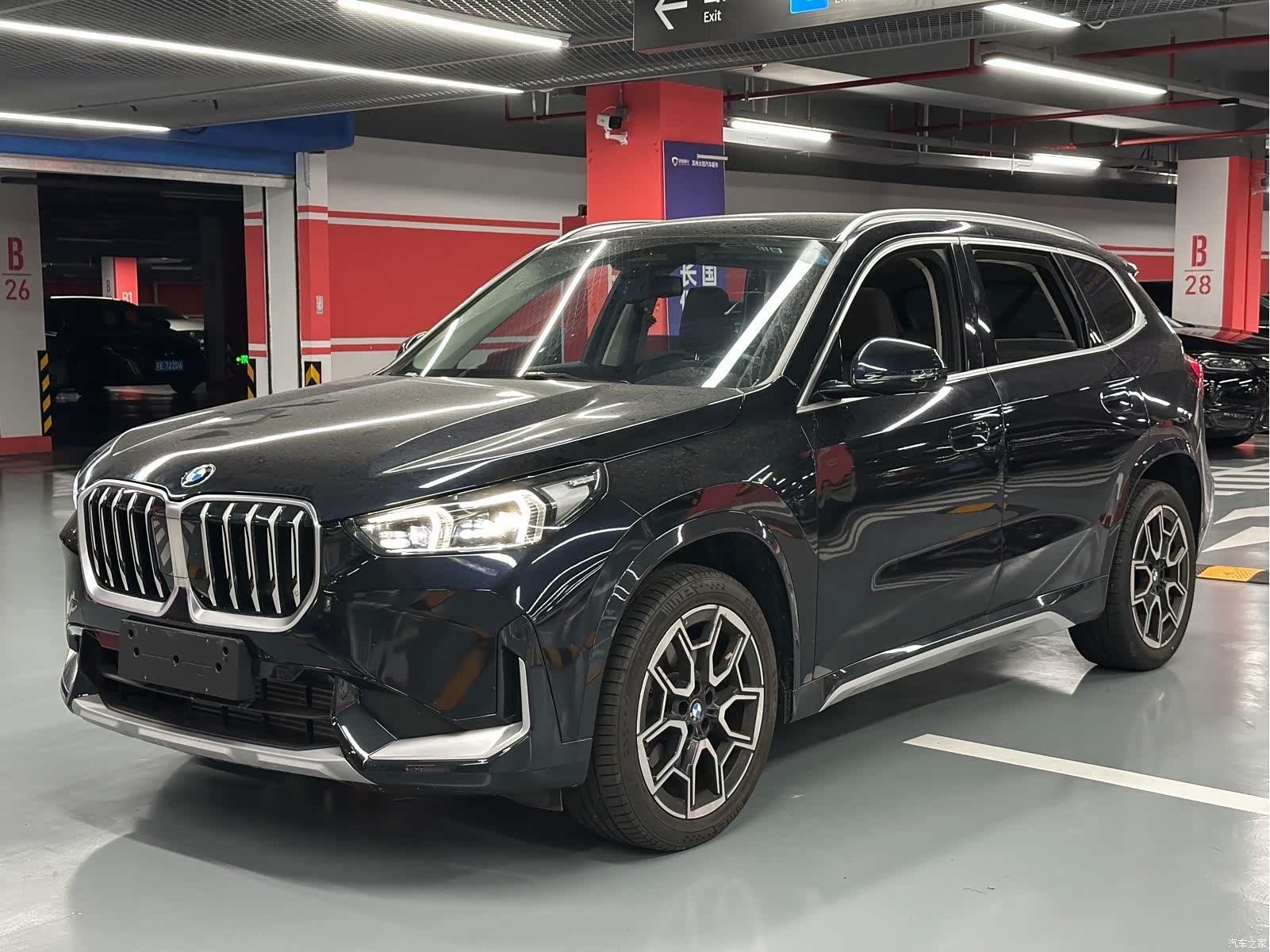 BMW X1, 2024 1