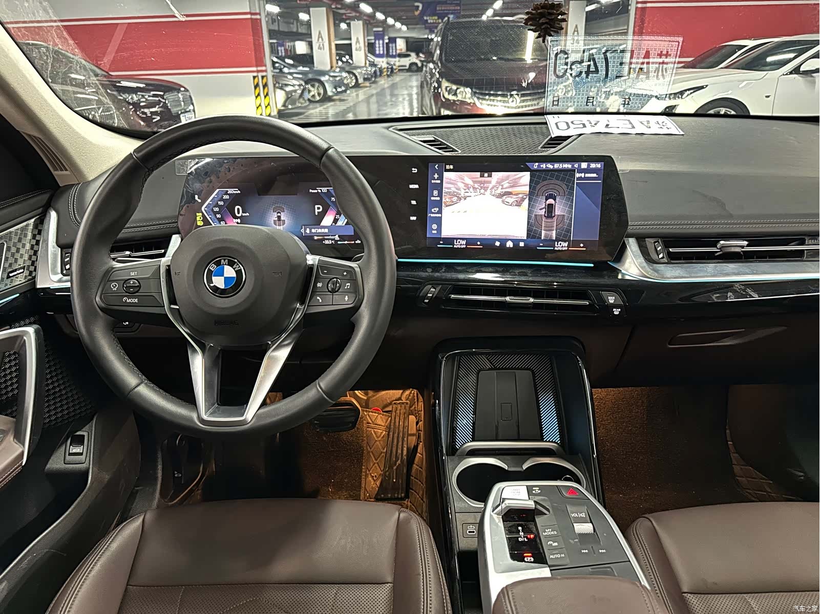 BMW X1, 2024 15