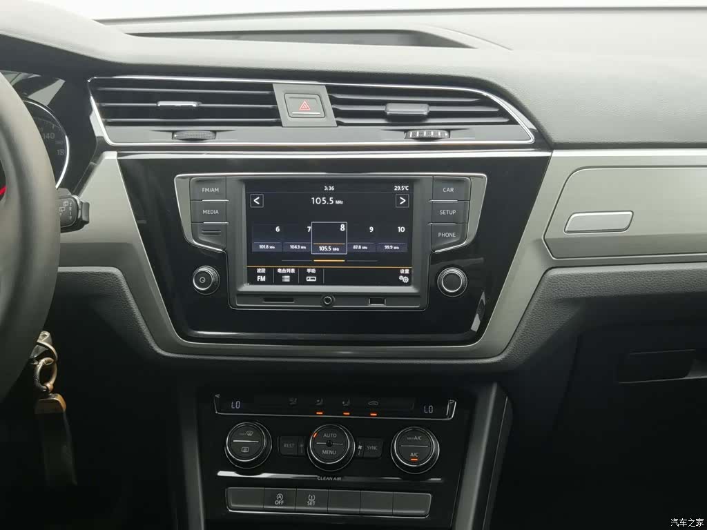 Volkswagen L, 2016 12