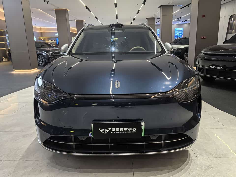 AITO Ask the world M9