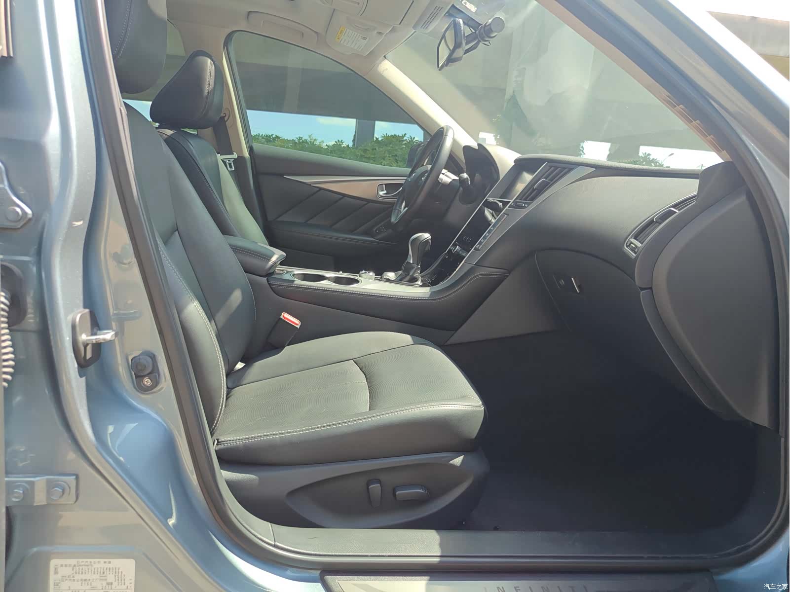 Infiniti Q50, 2017 13