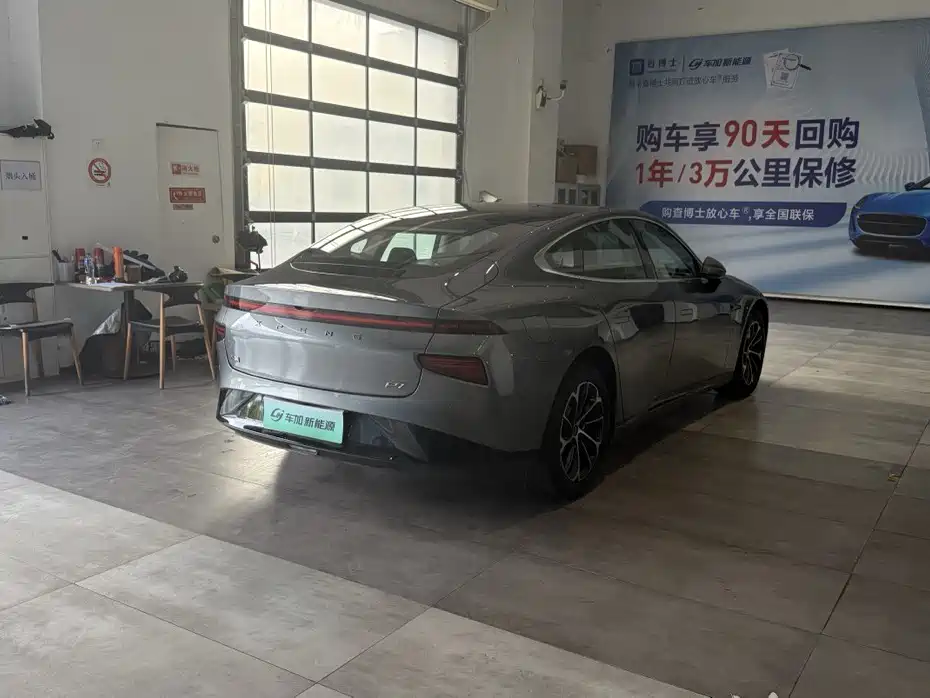 XPENG P7