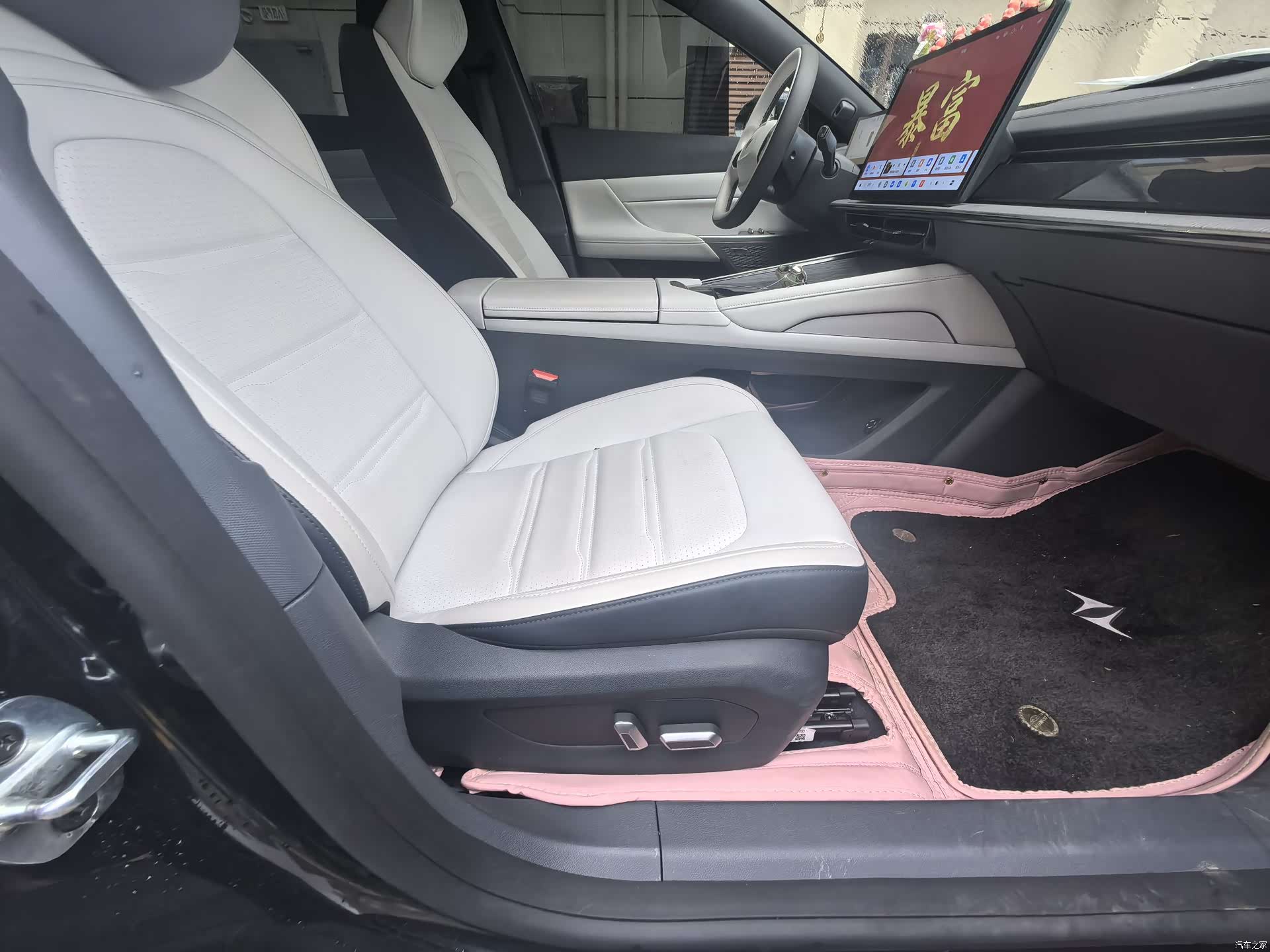 DongFeng eπ007, 2024 14