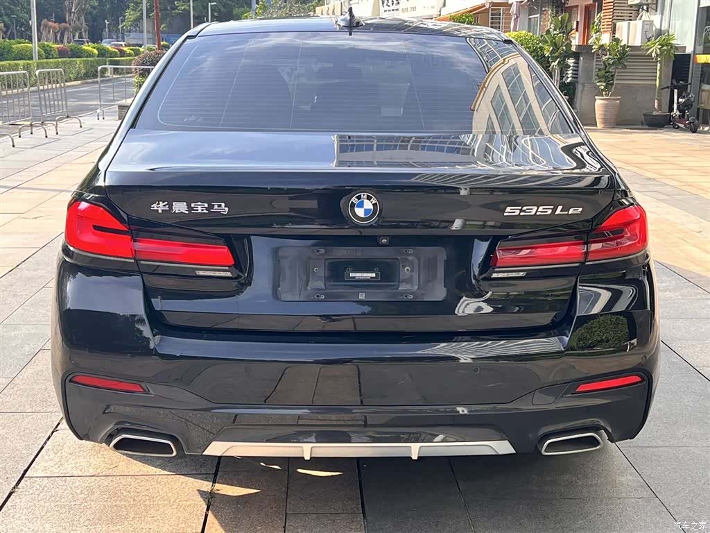 BMW 5 Series, 2021 16