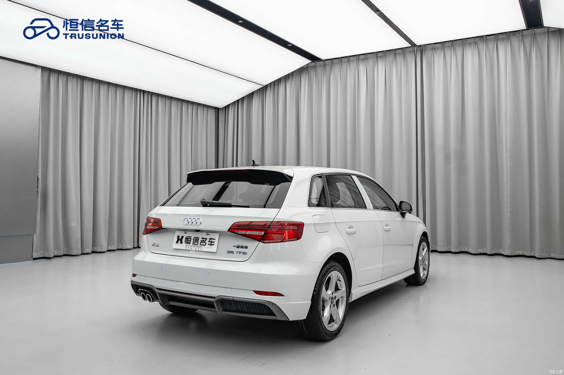Audi A3, 2020 4