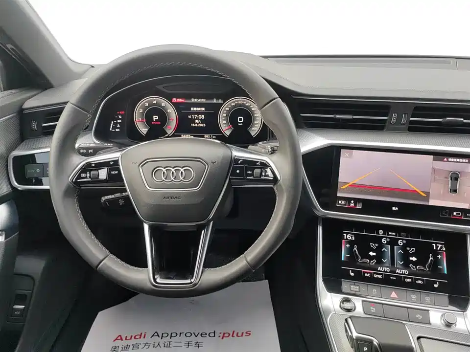 Audi A6L Audi A6L