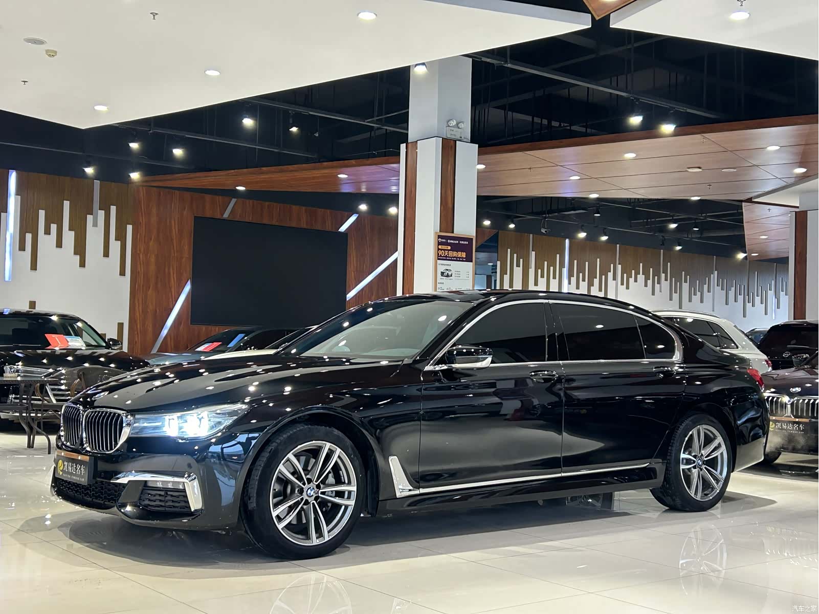 BMW 7 Series, 2019 1
