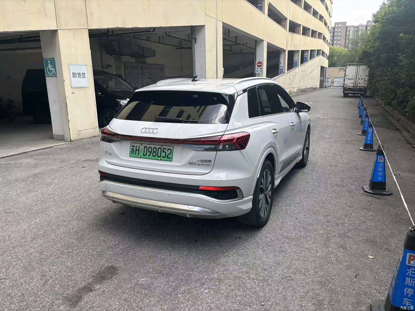 Audi Q4 e-tron, 2023 6
