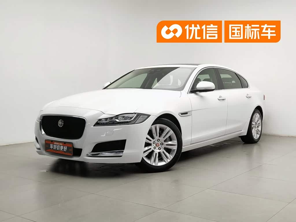 Jaguar XFL
