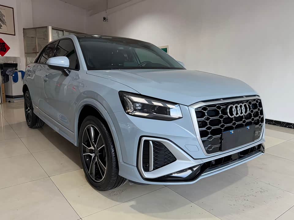 Audi Q2L
