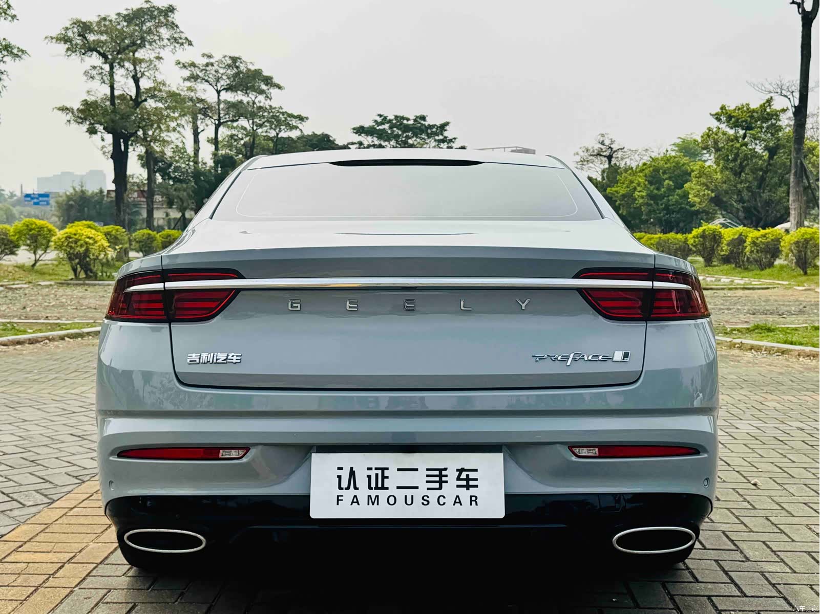 Geely Preface, 2024 25