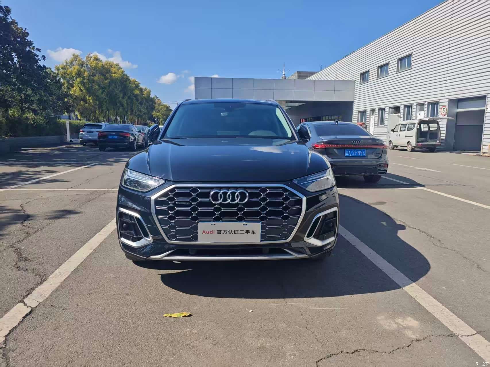 Audi Q5L, 2023 2