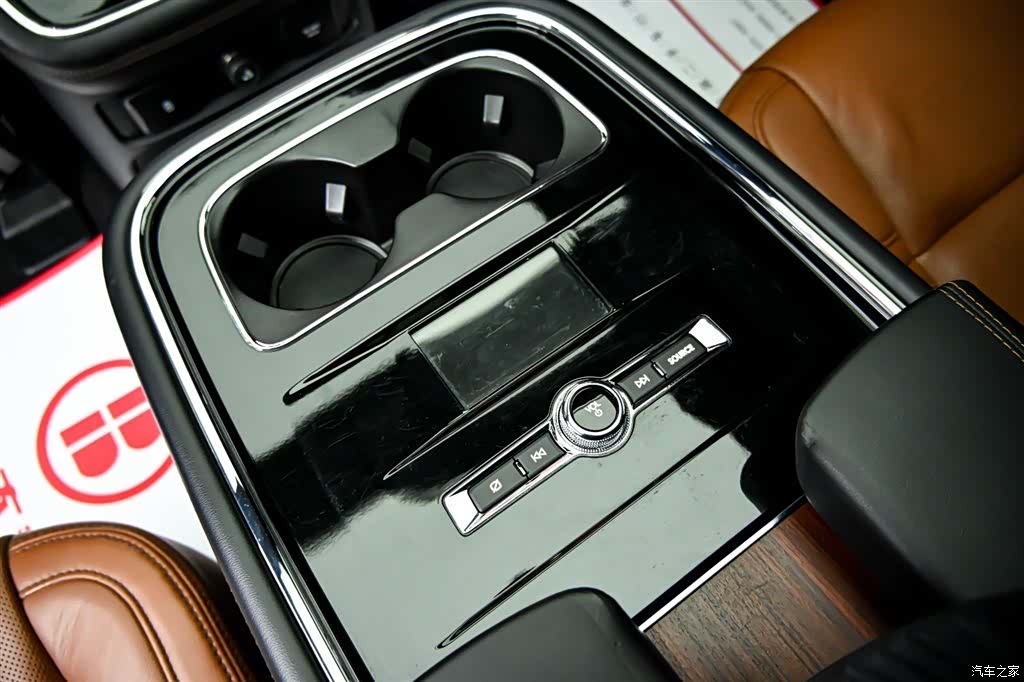 Lincoln Navigator, 2020 35