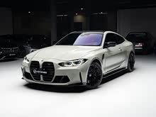 ����M4 2022�� M4˫�Ž��ܳ� M xDrive ������