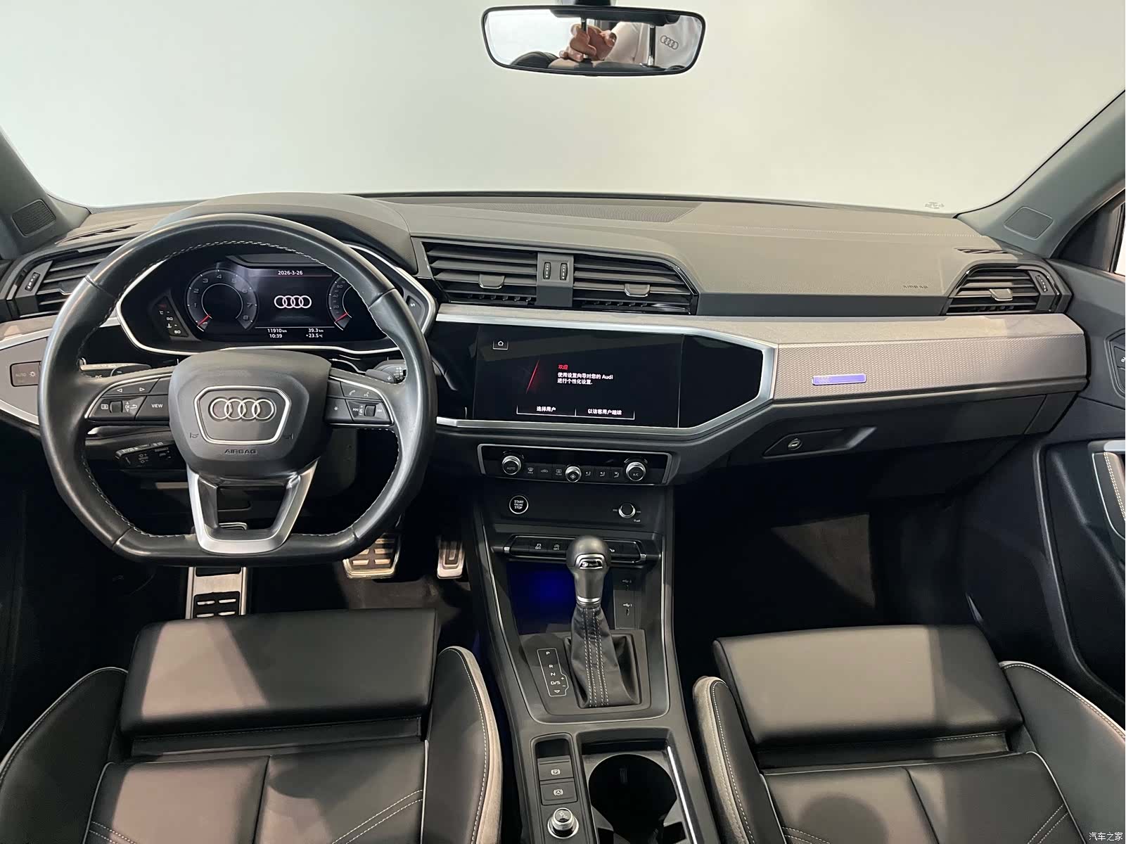 Audi Q3, 2024 6