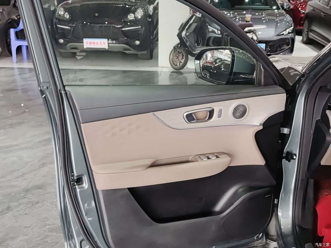 Chery Tiggo 8 Plus, 2024 8