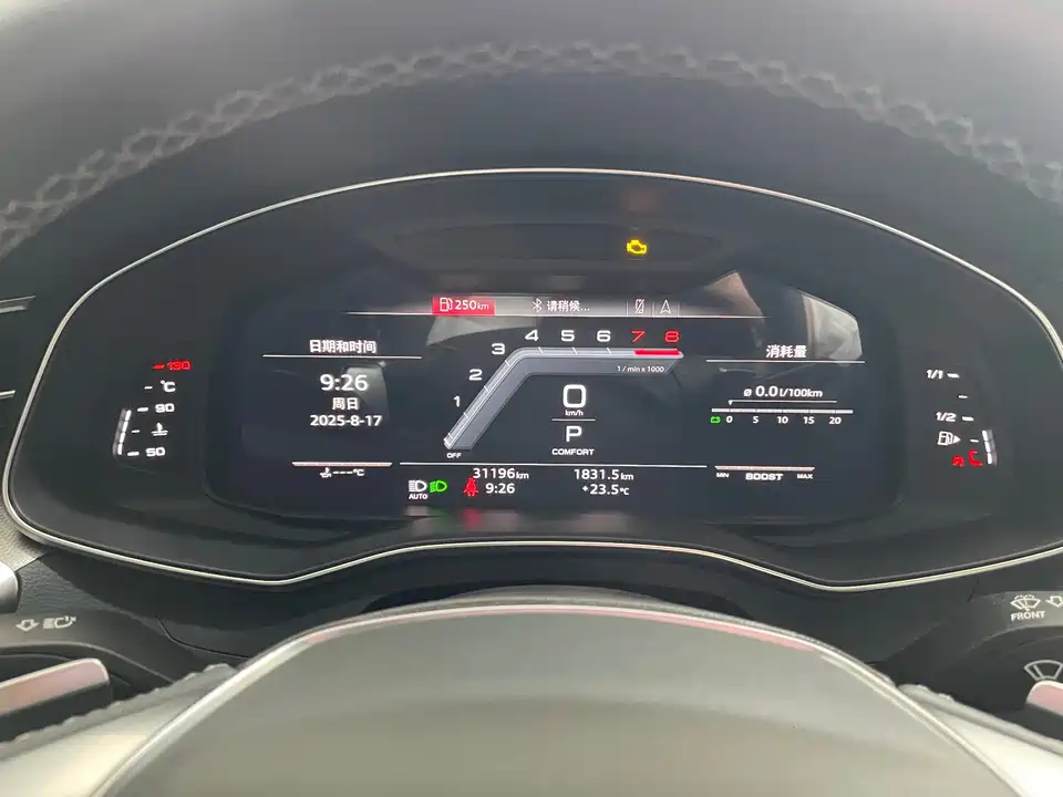 Audi A7L Audi A7L