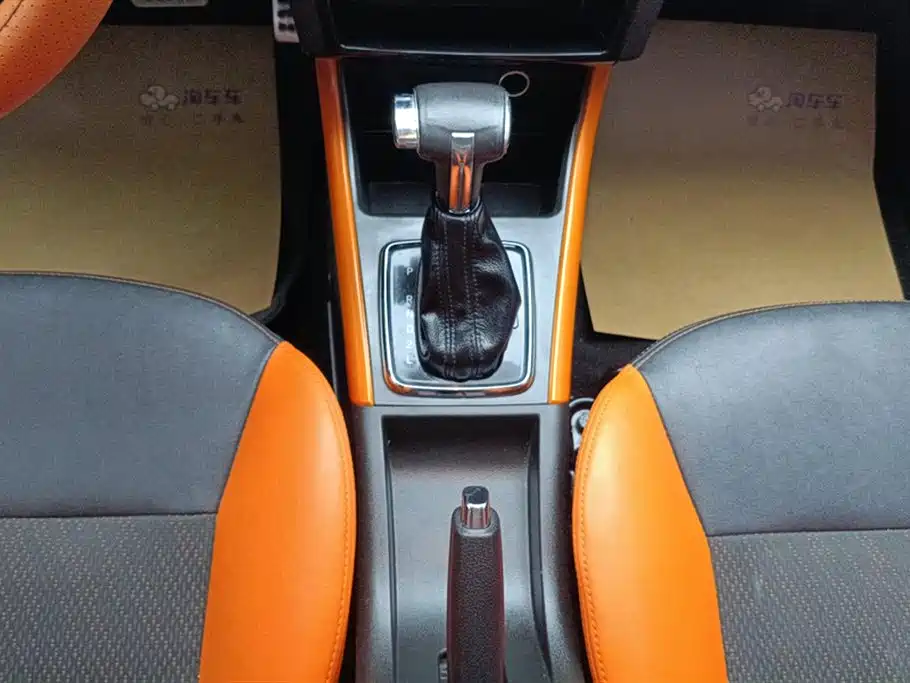 BAIC Shenbao X25 BAIC Shenbao X25