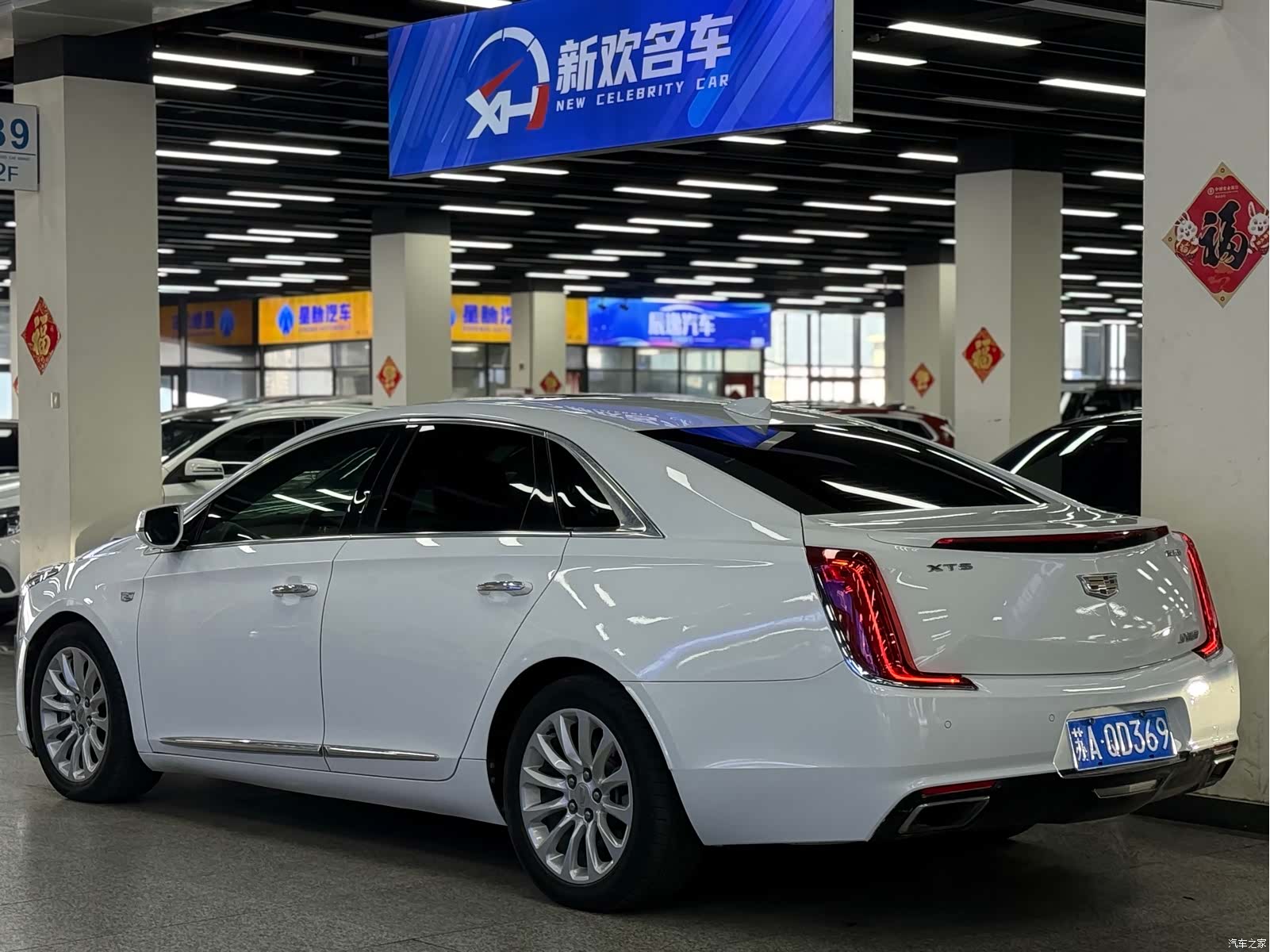 Cadillac XTS, 2018 16