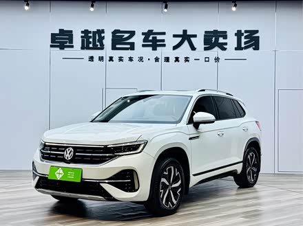 ȫ�����ִ��� ̽��GTE���춯 2023�� 280TSI ����Plus���װ�