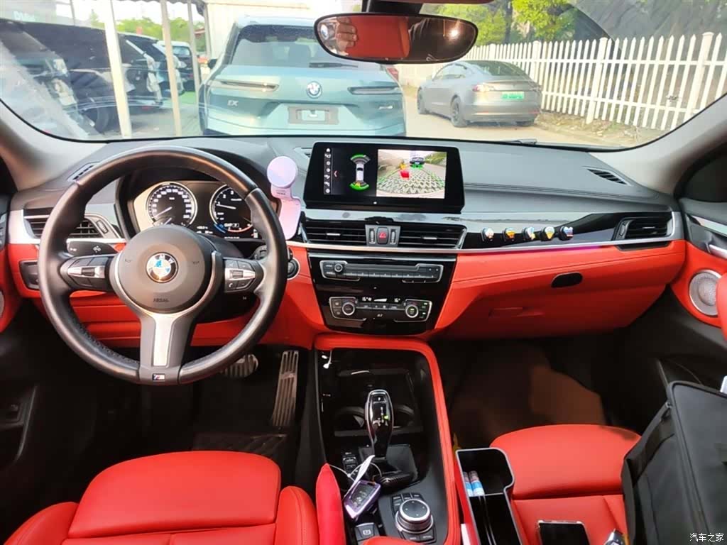 BMW X2, 2021 13
