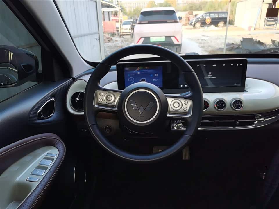 Wuling Wuling Bingguo