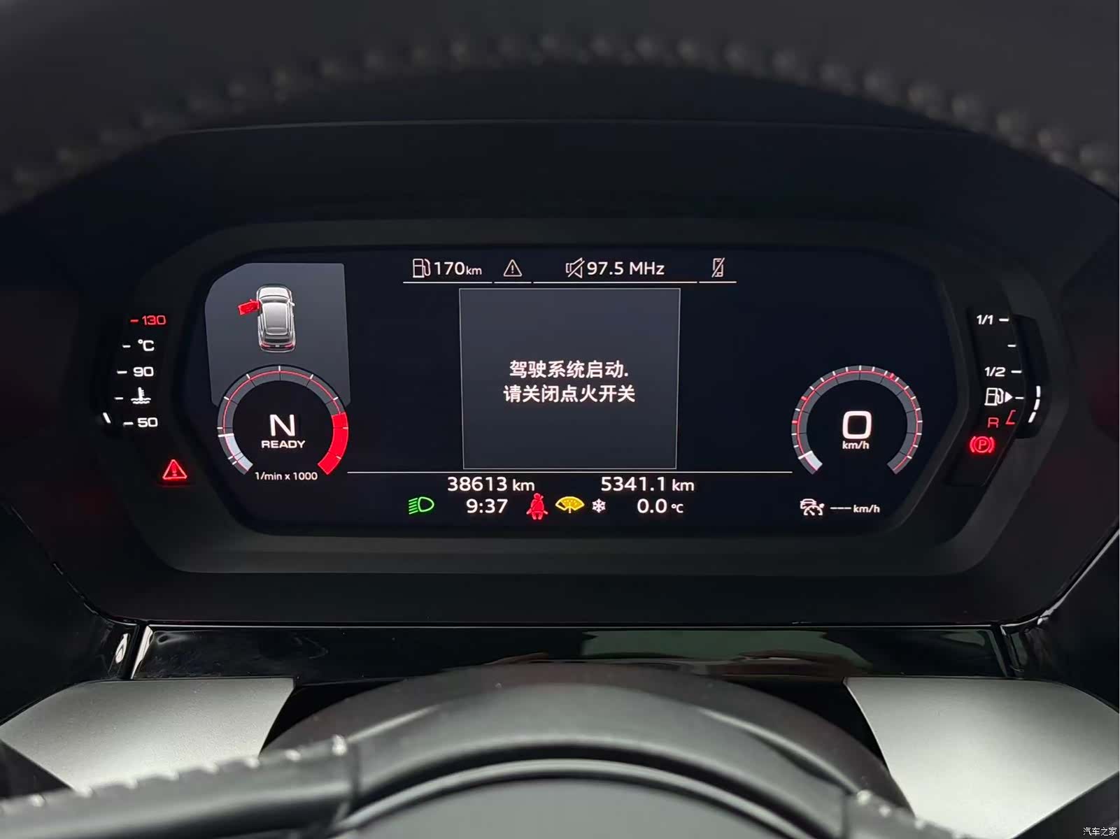 Audi A3, 2022 13