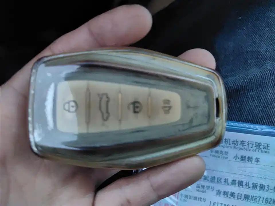 Geely Binrui Geely Binrui