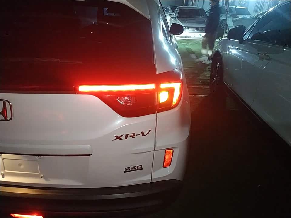 Honda XR-V