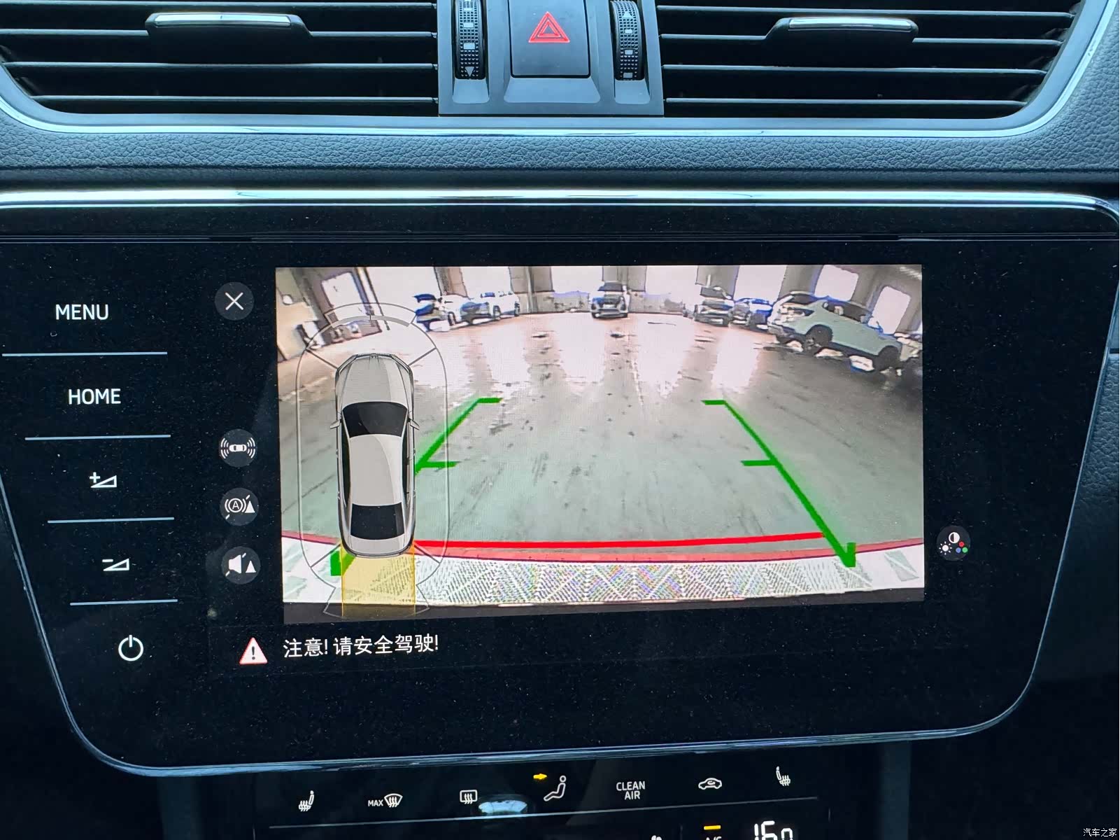 Skoda Superb, 2023 11