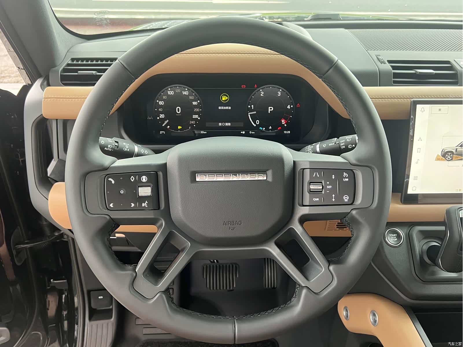 Land Rover Defender, 2025 8